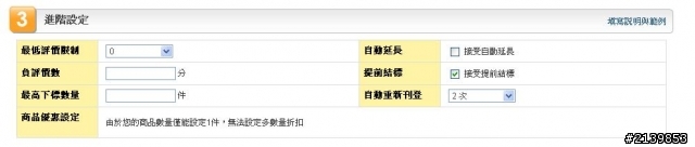 無言網拍購鏡經驗-Canon 50mm F1.8