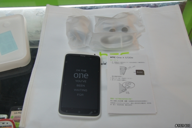 一次兩支One X◢黑白雙色◣之開箱文--(新增超近拍雜草照片_在第13樓)