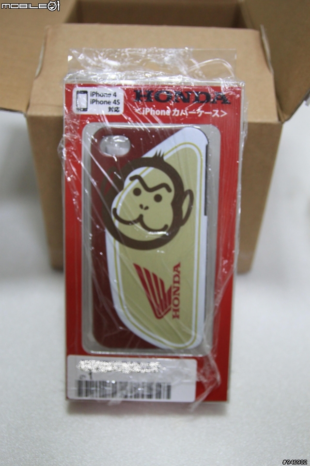 HONDA正原廠 IPhone4  IPhone4S 手機殼之猴仔有兩種口味~