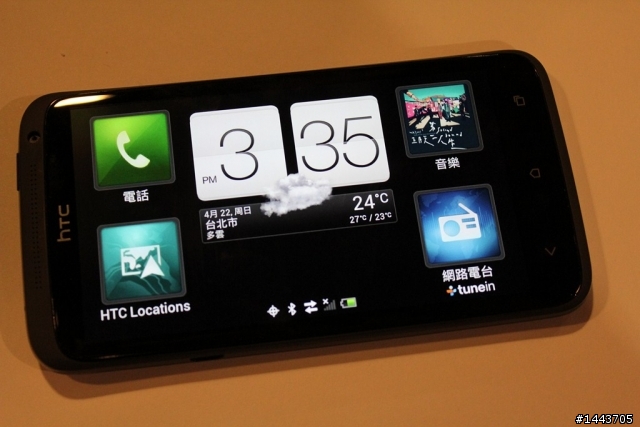 (新增福利社)× ×【體驗會分享】HTC ONE X 體驗會——掀起手機相機革命潮，實測潔白機背做筆記好方便 × ×