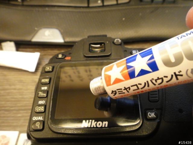 【分享】D80 LCD螢幕刮傷處理......(多圖)