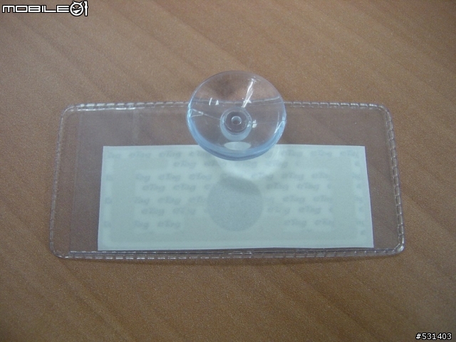 eTag "套子" + DIY