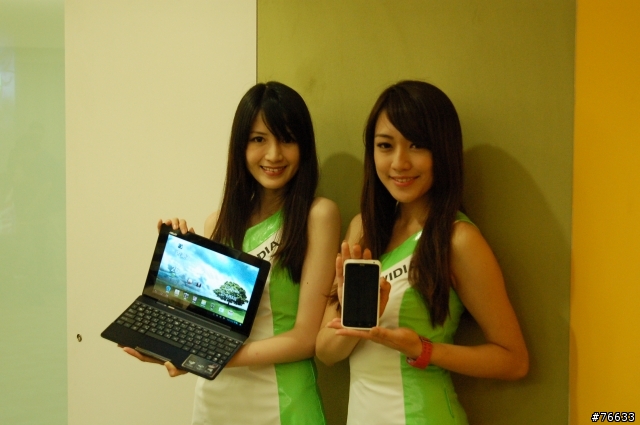 改變您對魚與熊掌的認知NVIDIA  Tegra 3 / 600M系列 -THE WAY IT’S MEANT TO BE