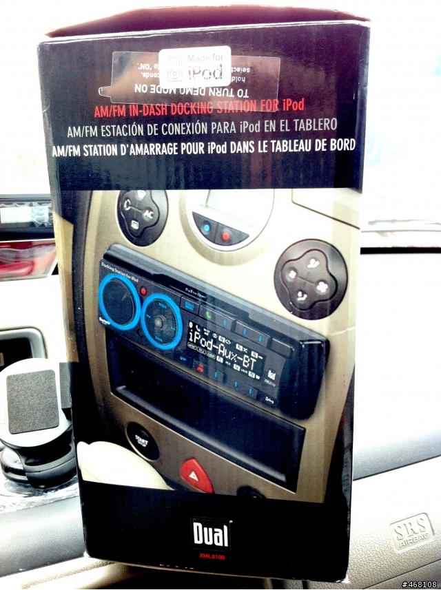 簡單不簡單！完全相容iPod/iPhone的汽車音響DUAL XML8100!