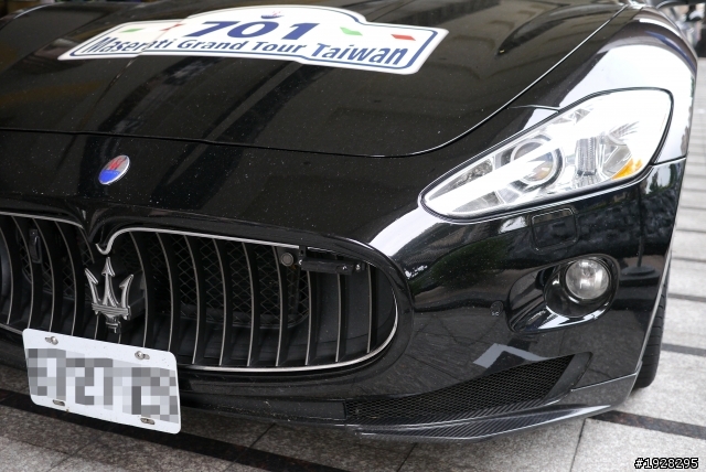 Maserati Grand Tour Taiwan 新竹喜來登