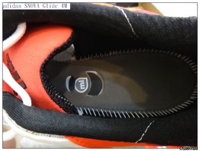 【adidas鞋測活動】adidas SNOVA Glide 4M 開箱、體驗、鞋測心得分享「參加adidas跑鞋試用活動心得分享」