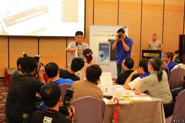 [Samsung GALAXY SIII高雄體驗會]~~把玩就會沉船~~體驗心得