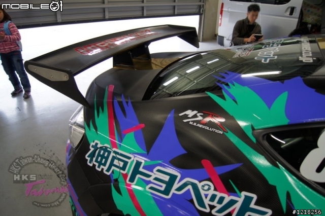 2012.04.22 日本HKS Premium Day在富士賽道的包場活動(照片很多)