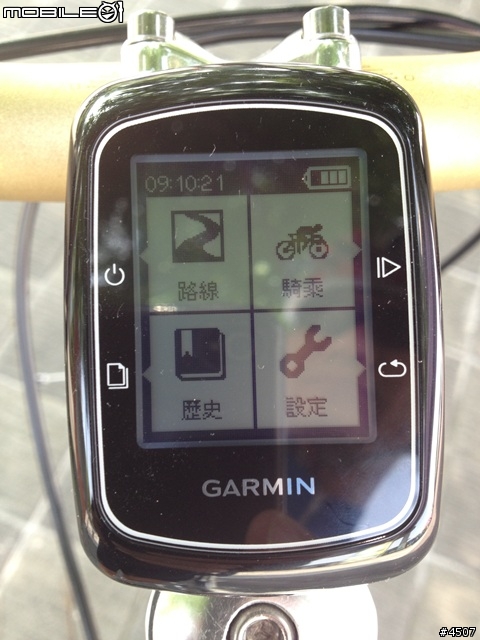 [新機測試]Garmin Edge 200 簡易型全中文GPS自行車記錄器