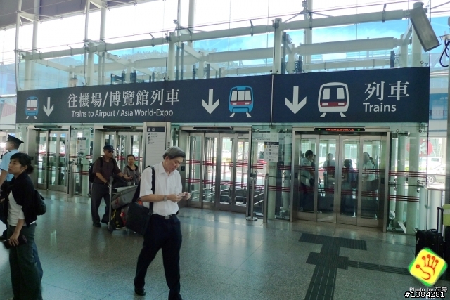 [香港] 香港三天兩夜自由行 - 天星小輪&行李外掛