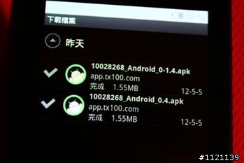 [開箱]COWON   DAP系列交棒 Z2 Plenue接力
