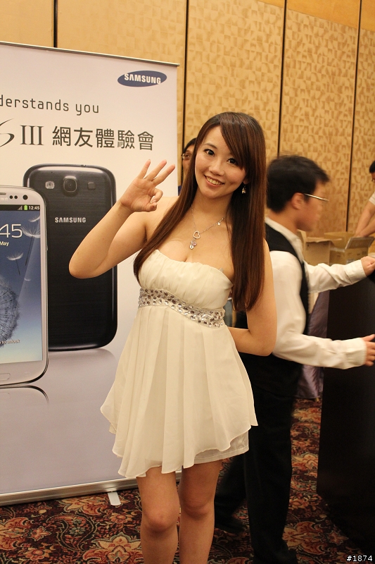 [Samsung GALAXY SIII高雄體驗會]~~把玩就會沉船~~體驗心得
