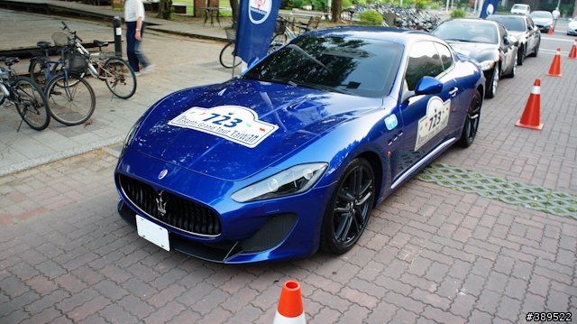 Maserati Grand Tour Taiwan 台南成大