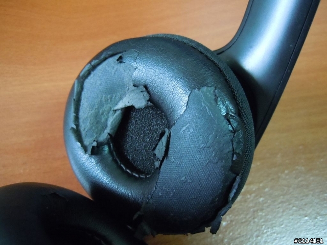 [開箱] 曜越 震撼者耳機 Tt shock