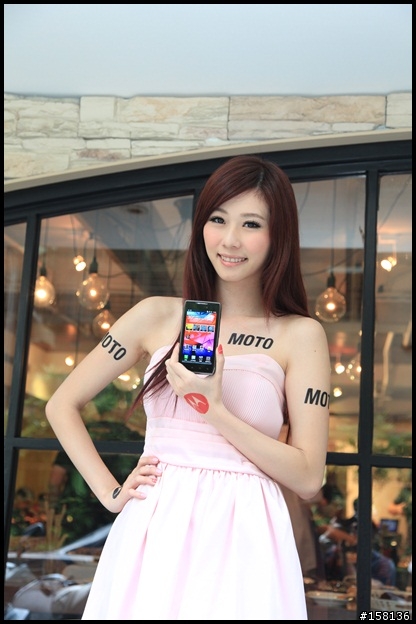 【體驗活動】RAZR MAXX 雙倍電力．所向無敵!暨 MOTOROLA RAZR 系列體驗會(圖多)