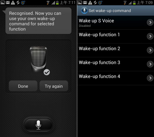 “Designed for Humans”, Galaxy S III 智慧功能體驗分享