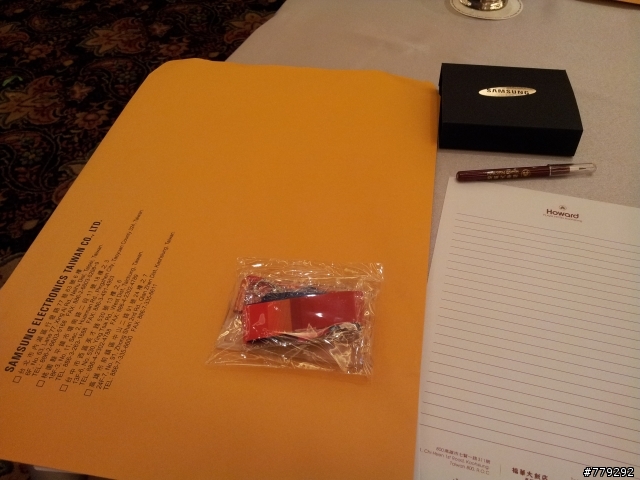 2012.05.19（六）三星Galaxy S III 高雄場體驗會心得