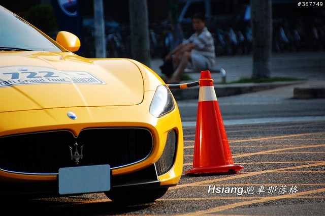 黃藍惡魔，Maserati MC Stradale
