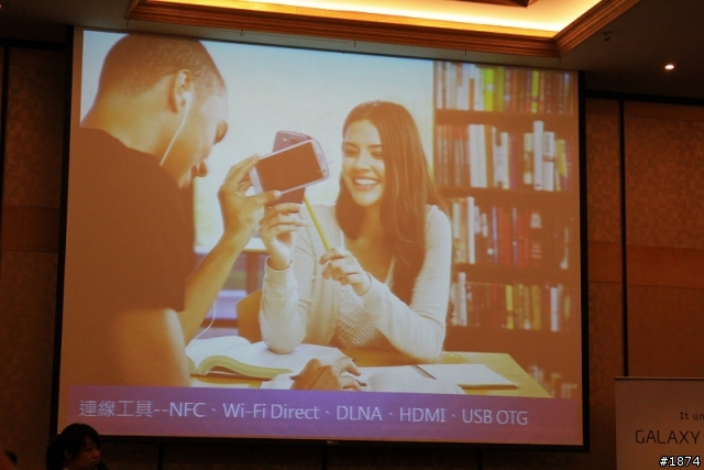 [Samsung GALAXY SIII高雄體驗會]~~把玩就會沉船~~體驗心得