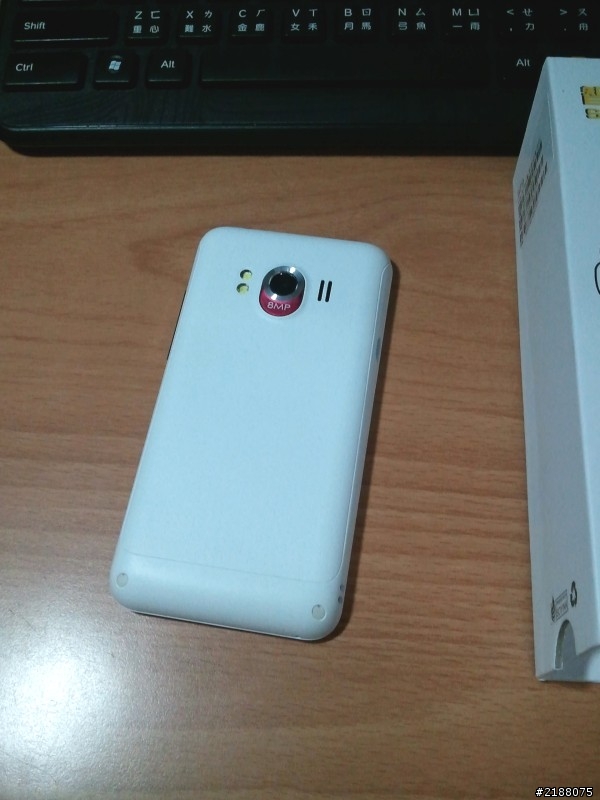 MTK6575 天星B79開箱 (8/1更多跑分測試)
