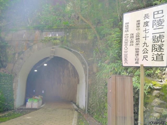 [2012-5-1 這次單人-單日雙北]-我愛龜山島