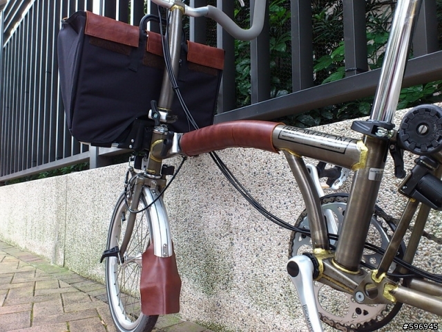 [皮革改裝]BROMPTON真皮車頭袋+謢管套+土除