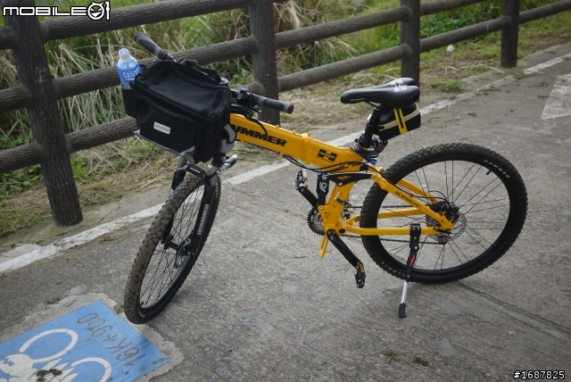 HUMMER26吋27速4連桿碟煞鋁架摺疊車