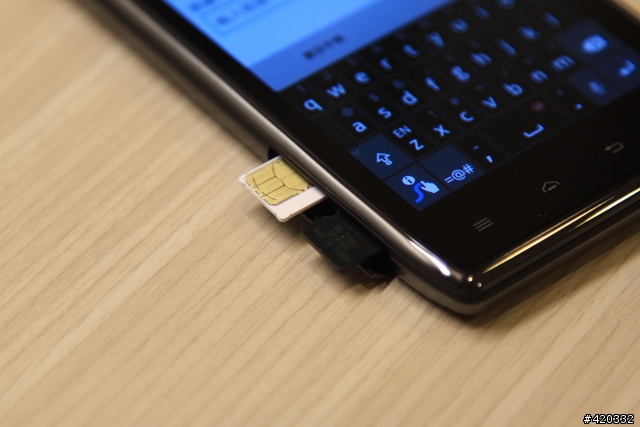 大電量救世主降臨(RAZR Maxx、iPhone 4S、HTC One X、SAMSUNG SII電力大亂鬥 )