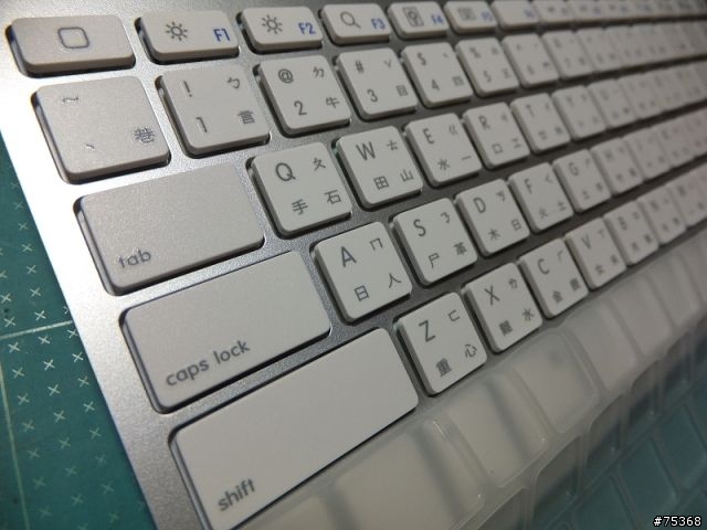 [分享]官網雷雕之全新iPad,同場加映皮套,藍芽鍵盤配件,及DIY讓Targus Versavu支援全新iPad自動喚醒