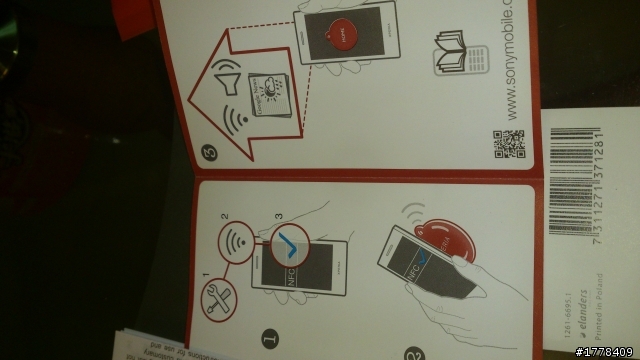 NFC 機主看過來，NFC套件可以買瞜