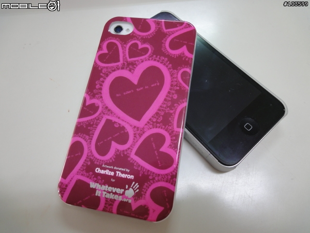 [分享]一堆iPhone4保護殼~敗家啊----Part III