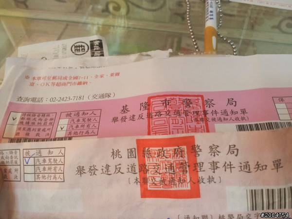 省道一姐輕省生活，噗哧女孩向前衝！