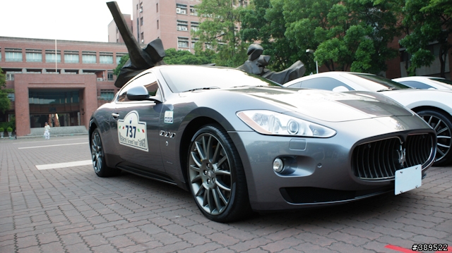 Maserati Grand Tour Taiwan 台南成大