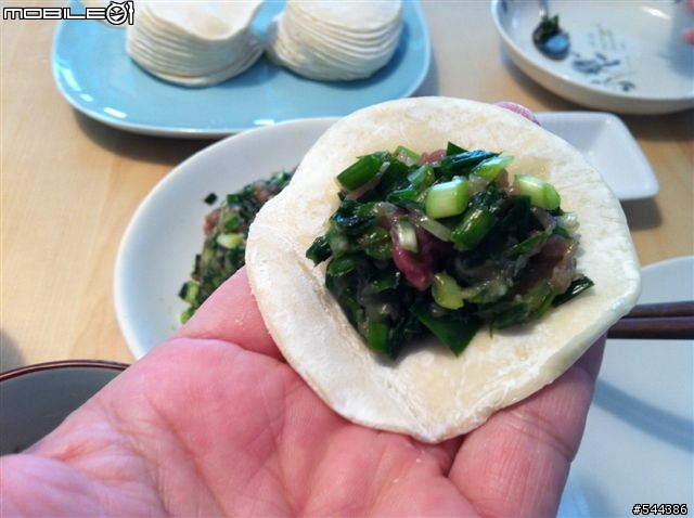 帥麒料理~包水餃囉(蝦仁韭菜無敵餃)