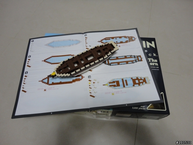 (分享) Nanoblock 獨角獸號 丁丁歷險記