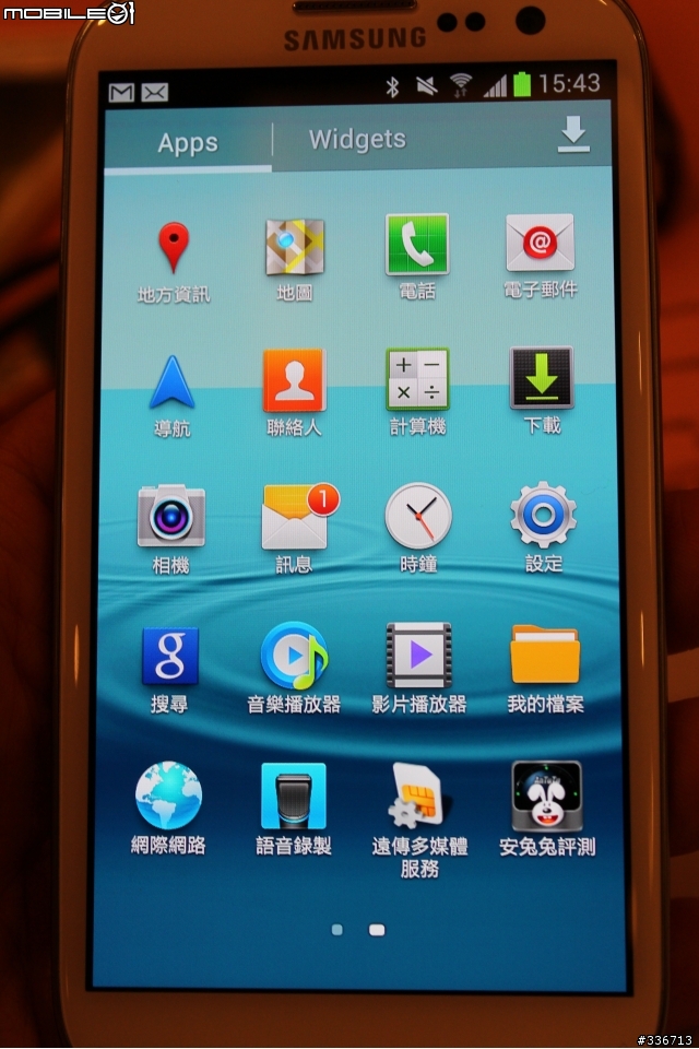 GALAXY SIII 體驗會『高雄場』兩百多張圖請耐心觀看,S3真是一支好手機!!