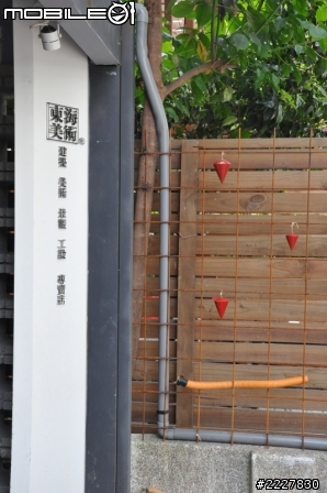 兄弟施工VS兩光設計師 (當小蝦米遇到大白鯊),自己DIY強力收尾中(工作風)