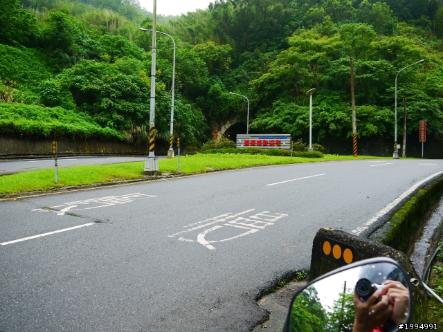 [0520-0524 五日環島-四極點失敗]-(更新完畢)