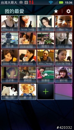 大電量救世主降臨(RAZR Maxx、iPhone 4S、HTC One X、SAMSUNG SII電力大亂鬥 )
