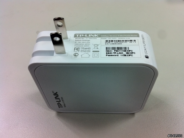 TP-LINK WR700入手