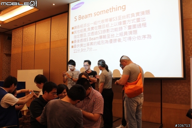 GALAXY SIII 體驗會『高雄場』兩百多張圖請耐心觀看,S3真是一支好手機!!