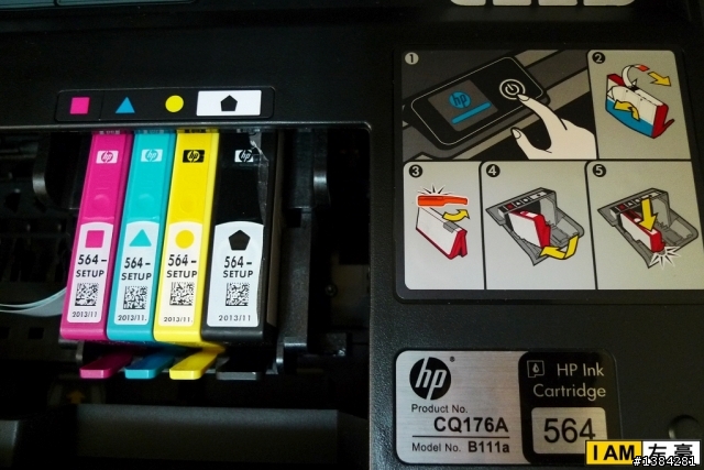 [開箱] HP PhotoSmart 5510 雲端無線觸控多功能事務機