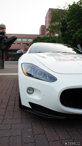 Maserati Grand Tour Taiwan 台南成大