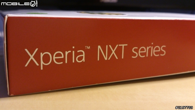 [開箱] 送給母親的禮物  祝天下的媽媽母親節快樂 Xperia P