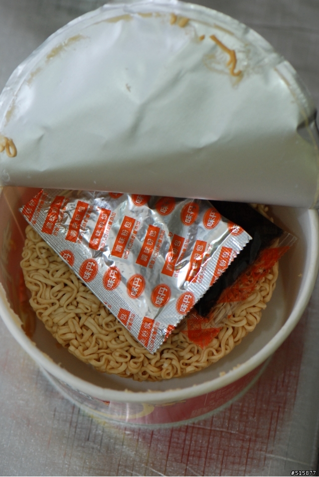 好噁心的味味A排骨雞湯麵(有圖)