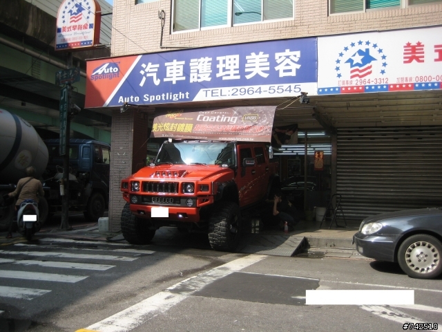 這才叫悍阿