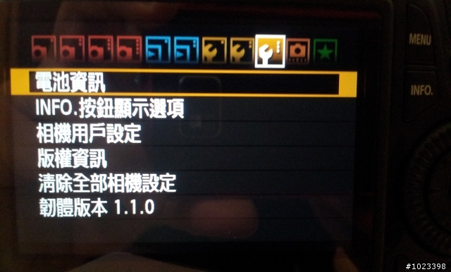 [開箱]人生第一台單眼，Canon EOS 60D ><