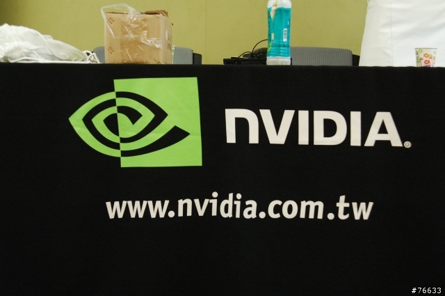 改變您對魚與熊掌的認知NVIDIA  Tegra 3 / 600M系列 -THE WAY IT’S MEANT TO BE