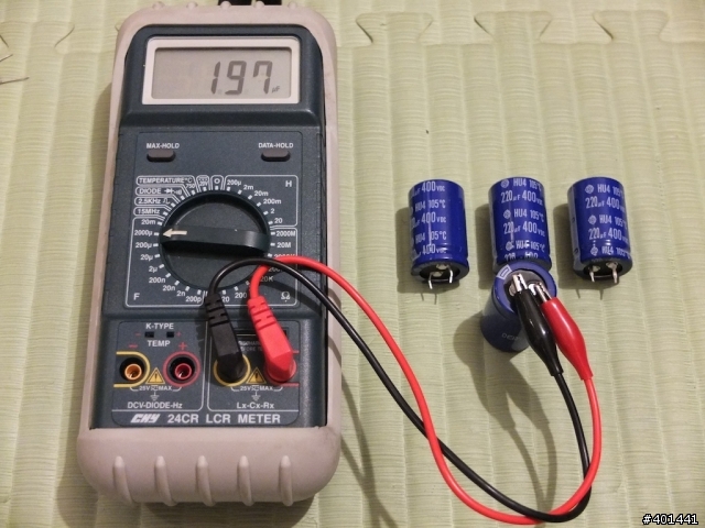 開箱 - Hans Audio 手工搭棚 6L6推挽管機