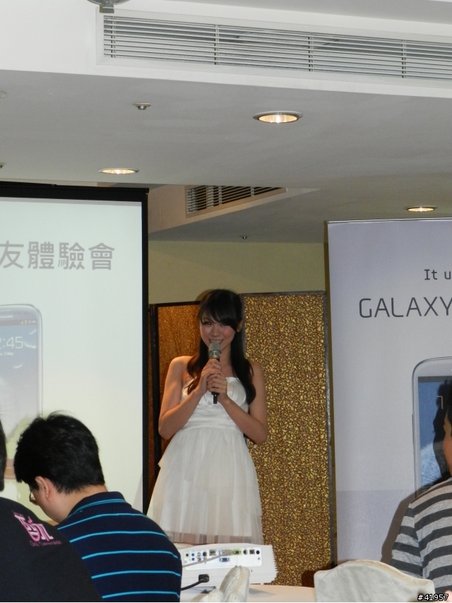 【GALAXY SIII台中體驗會】收穫分享